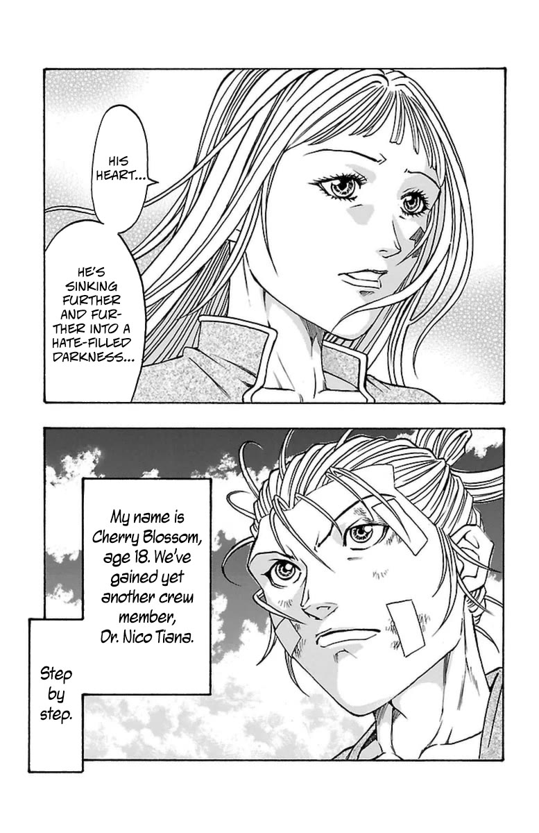 Sunset Rose Chapter 34 page 62 - Chapter 34: Wave 34: Misjudged Character