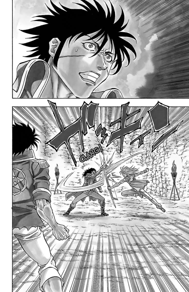 Sunset Rose Chapter 34 page 7 - Chapter 34: Wave 34: Misjudged Character