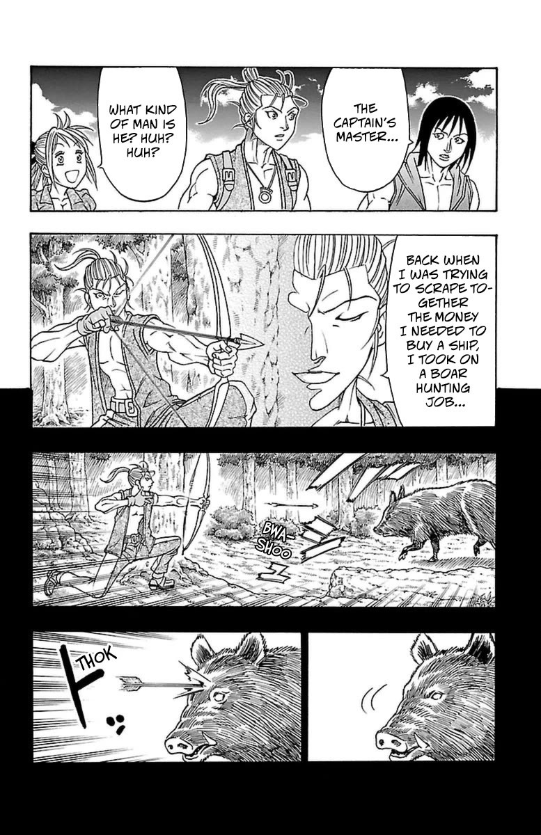 Sunset Rose Chapter 35 page 11 - Chapter 35: Wave 35: Fear