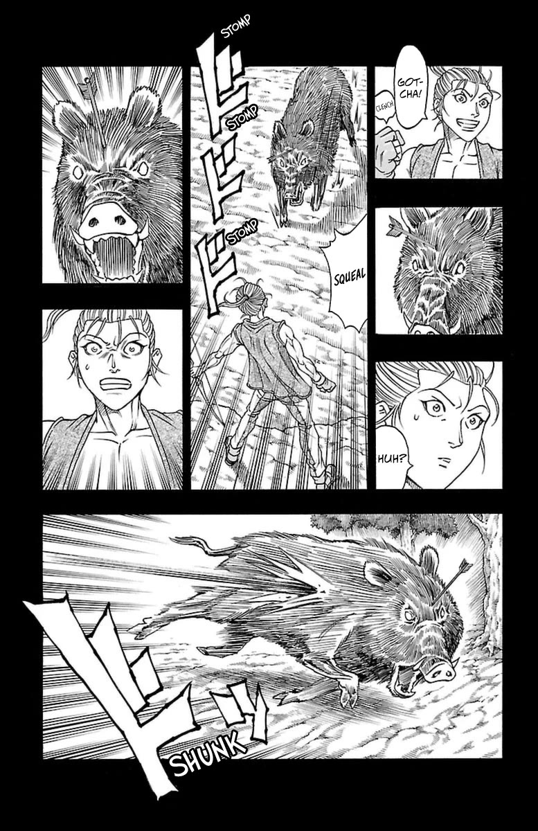 Sunset Rose Chapter 35 page 12 - Chapter 35: Wave 35: Fear