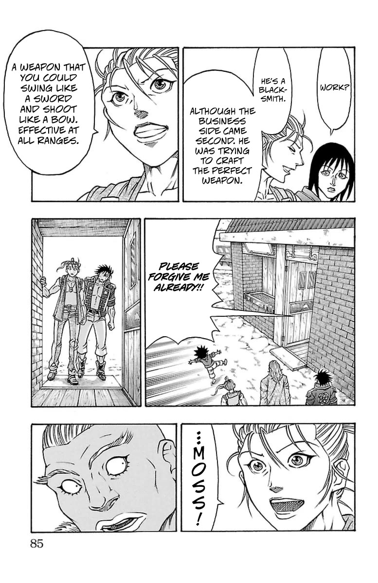 Sunset Rose Chapter 35 page 14 - Chapter 35: Wave 35: Fear