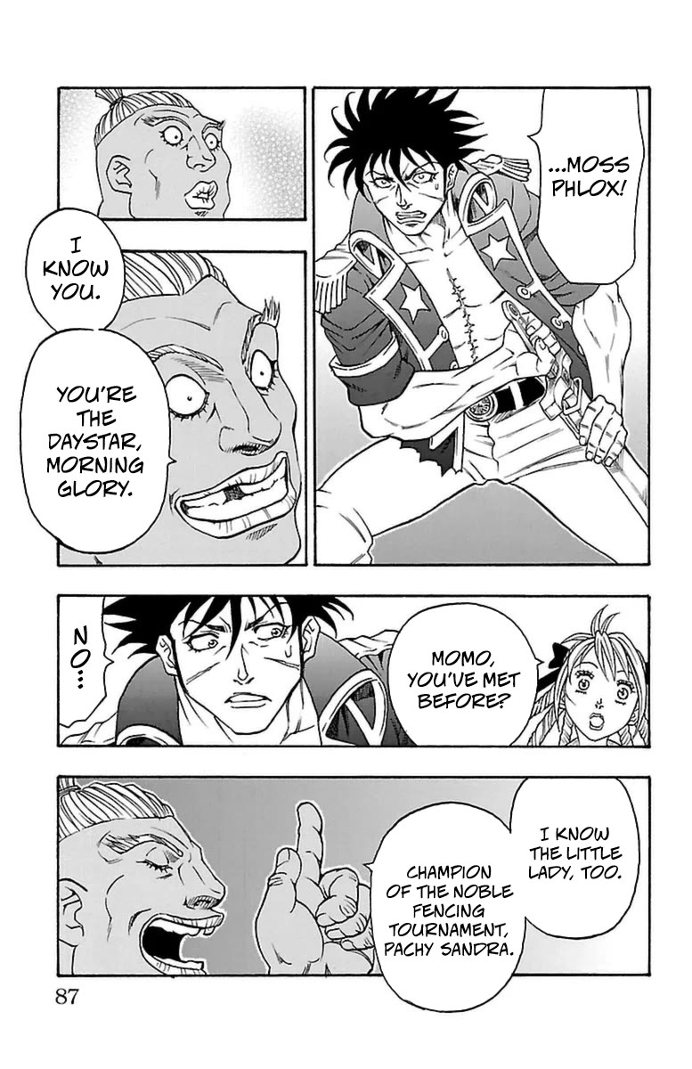 Sunset Rose Chapter 35 page 16 - Chapter 35: Wave 35: Fear