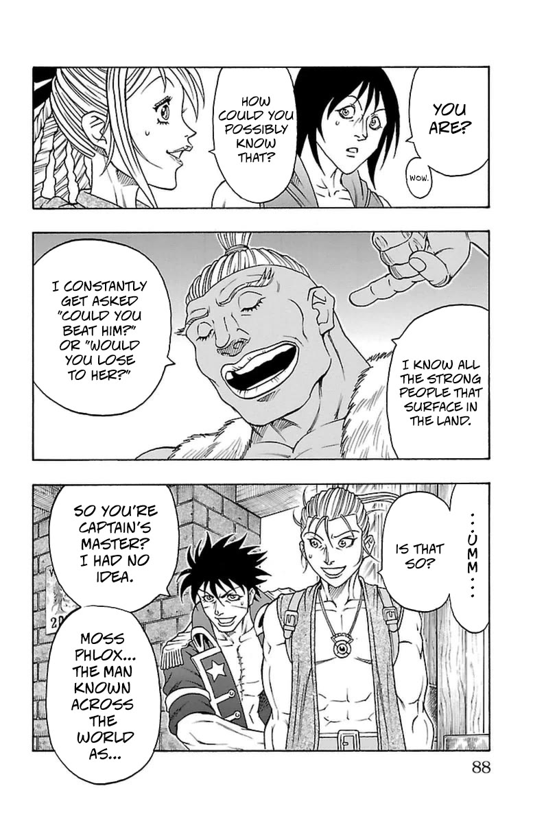 Sunset Rose Chapter 35 page 17 - Chapter 35: Wave 35: Fear