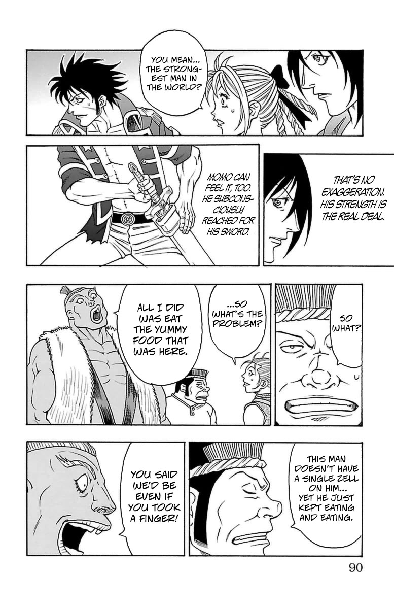Sunset Rose Chapter 35 page 19 - Chapter 35: Wave 35: Fear