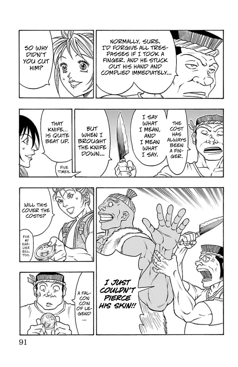 Sunset Rose Chapter 35 page 20 - Chapter 35: Wave 35: Fear
