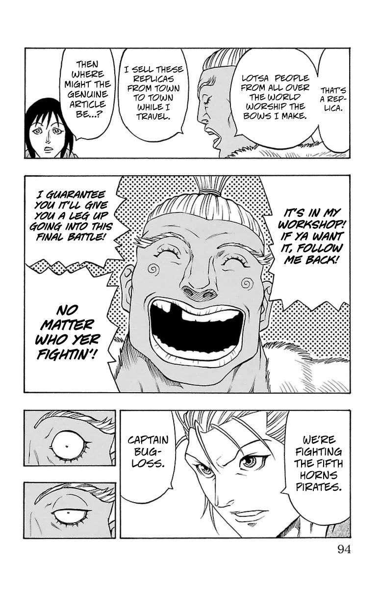 Sunset Rose Chapter 35 page 23 - Chapter 35: Wave 35: Fear