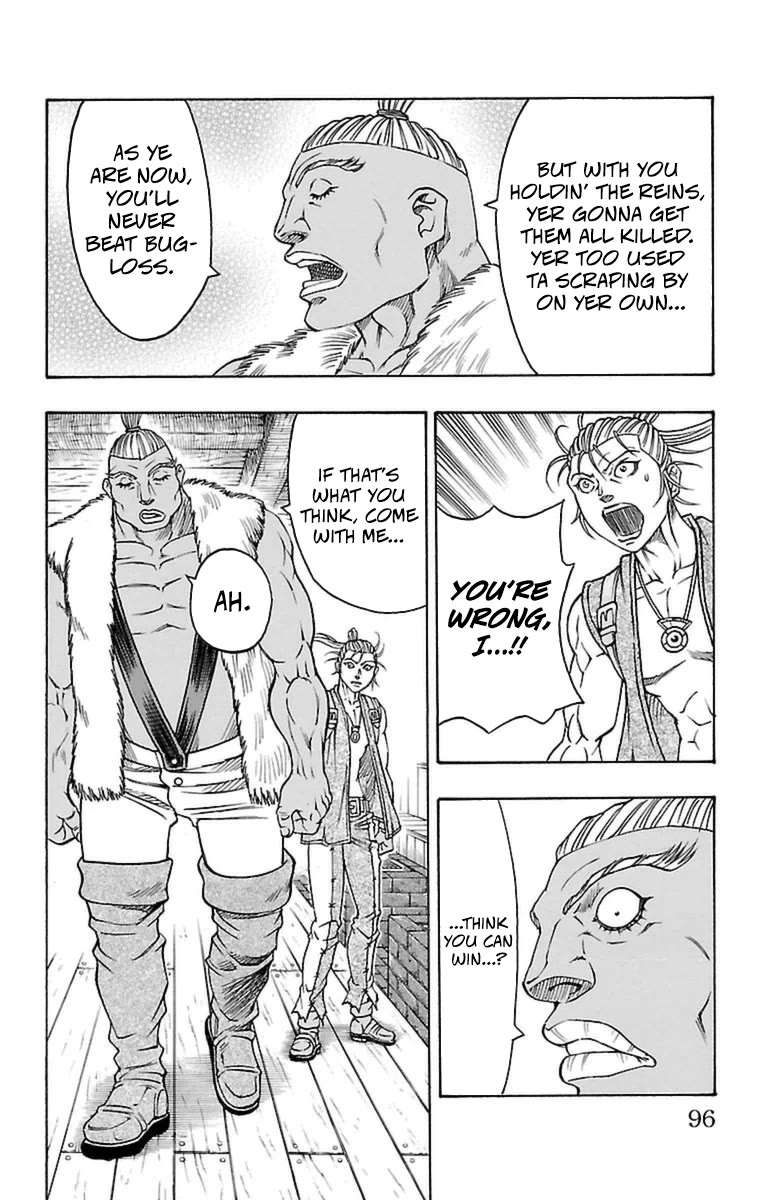 Sunset Rose Chapter 35 page 25 - Chapter 35: Wave 35: Fear