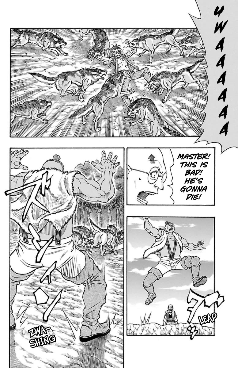 Sunset Rose Chapter 35 page 42 - Chapter 35: Wave 35: Fear
