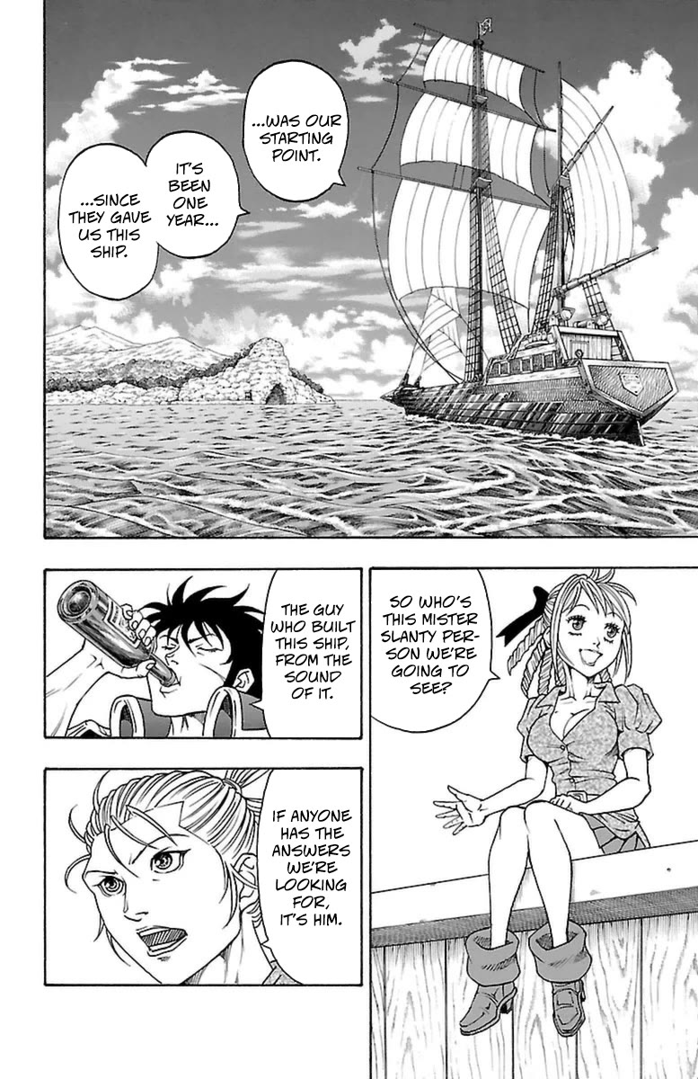 Sunset Rose Chapter 35 page 5 - Chapter 35: Wave 35: Fear