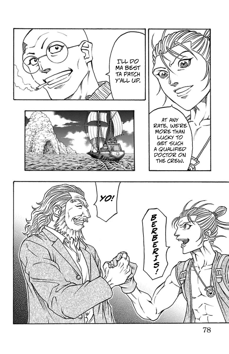 Sunset Rose Chapter 35 page 7 - Chapter 35: Wave 35: Fear