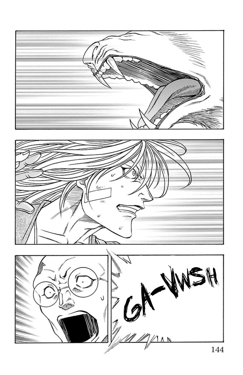 Sunset Rose Chapter 36 page 13 - Chapter 36