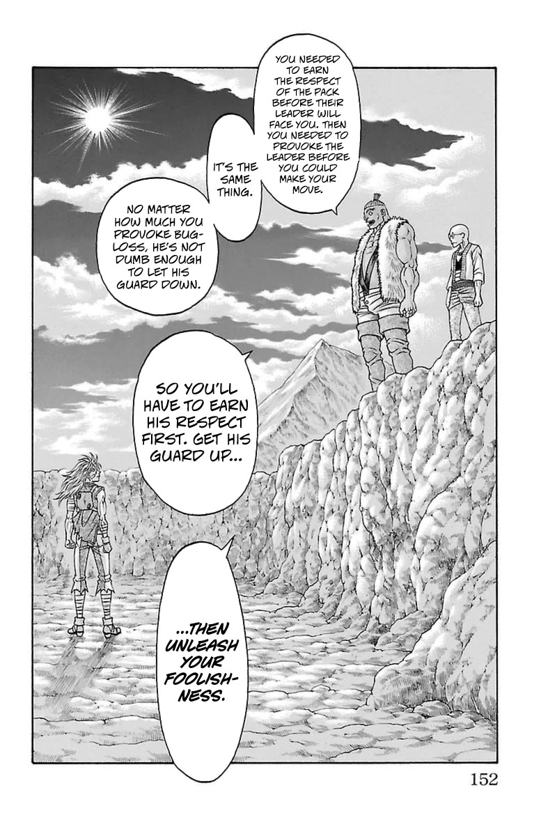 Sunset Rose Chapter 36 page 21 - Chapter 36
