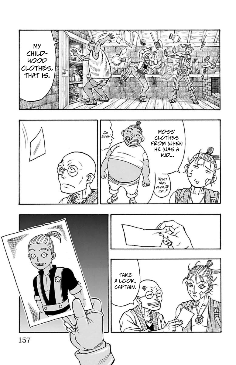 Sunset Rose Chapter 36 page 26 - Chapter 36