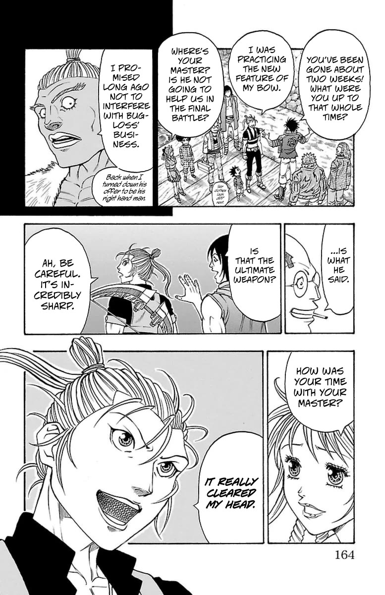 Sunset Rose Chapter 36 page 33 - Chapter 36