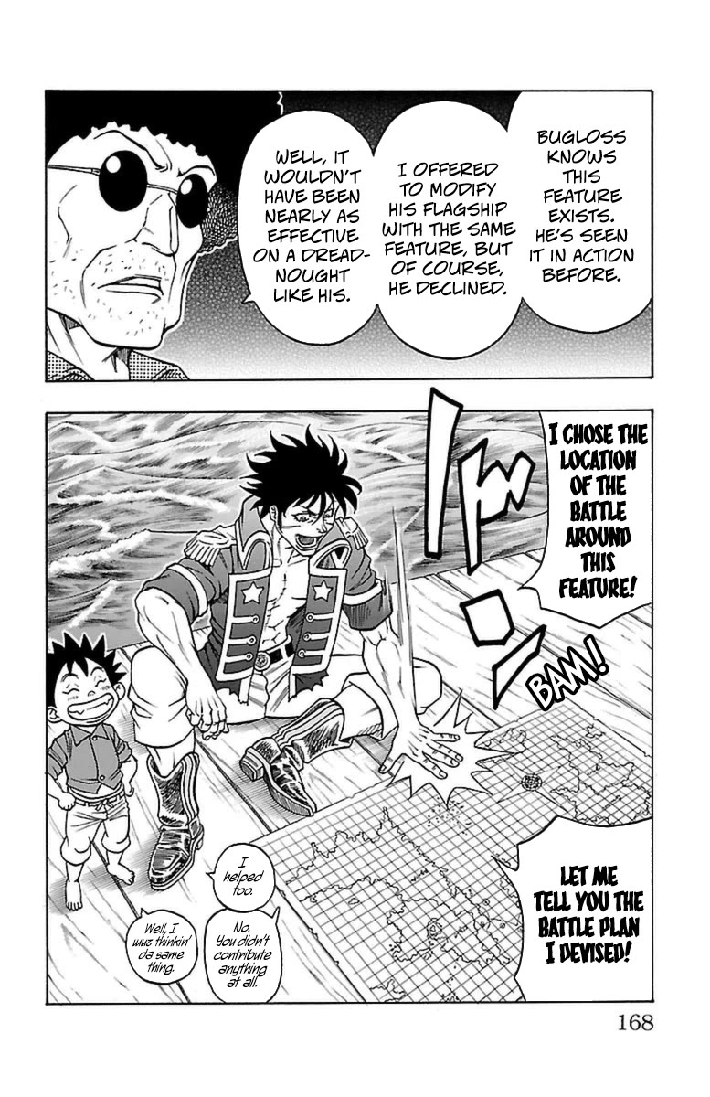 Sunset Rose Chapter 36 page 36 - Chapter 36
