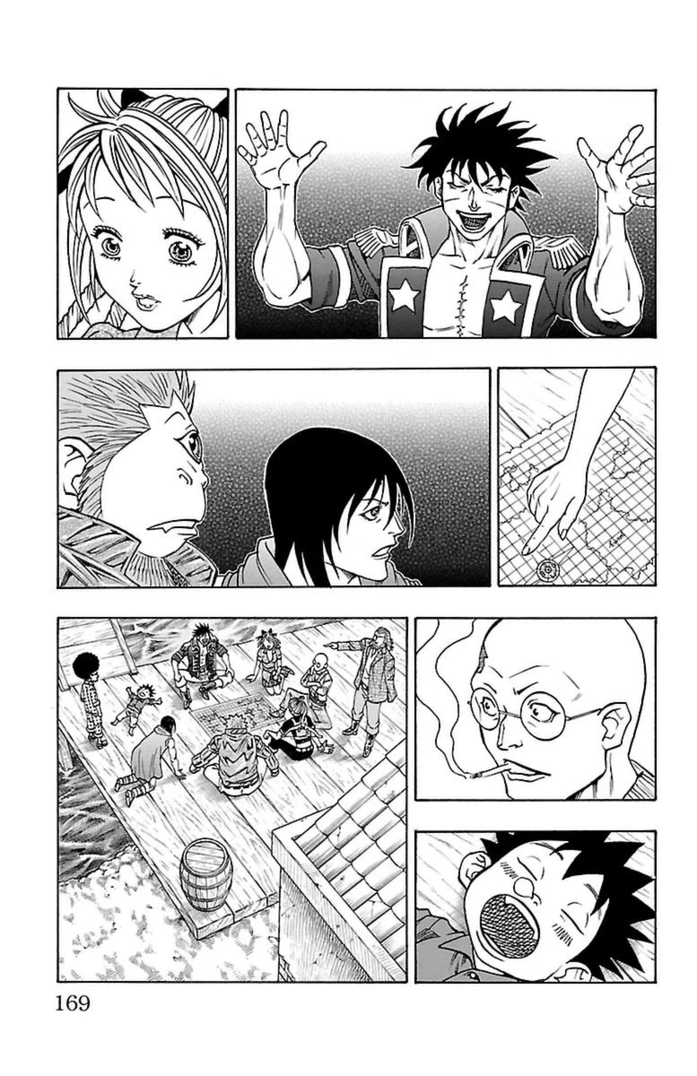 Sunset Rose Chapter 36 page 37 - Chapter 36