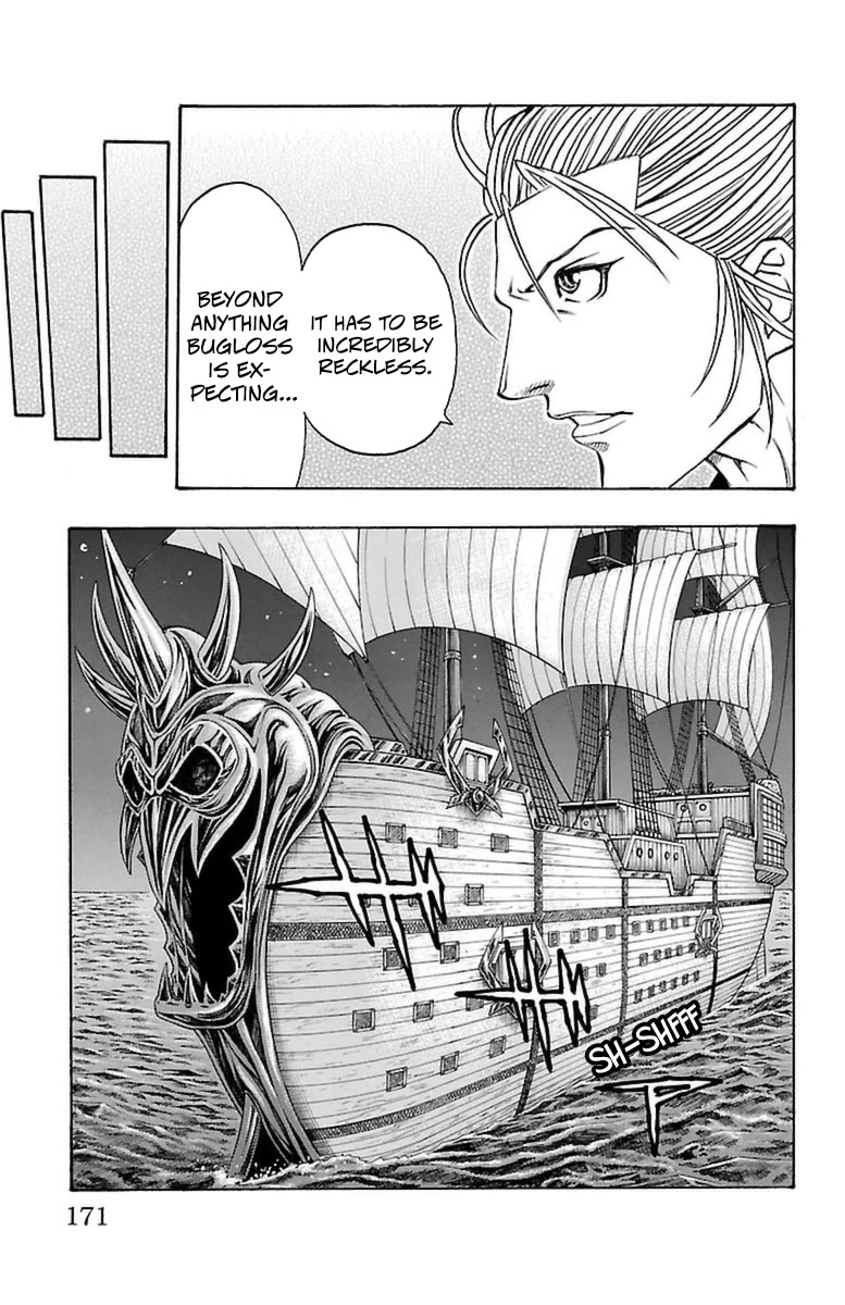 Sunset Rose Chapter 36 page 39 - Chapter 36