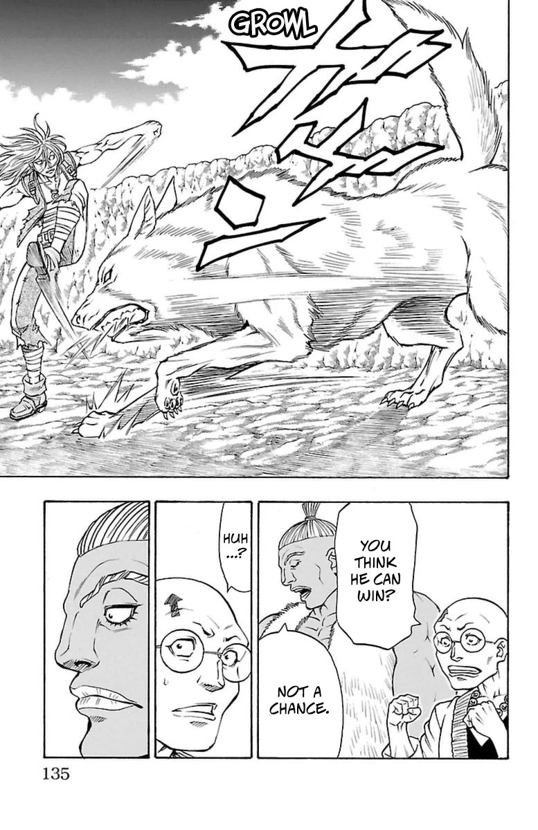 Sunset Rose Chapter 36 page 4 - Chapter 36