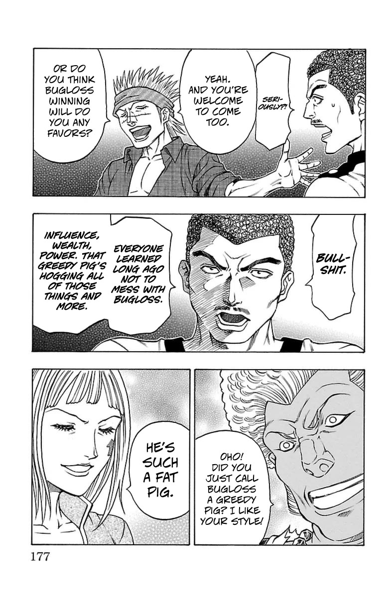 Sunset Rose Chapter 36 page 45 - Chapter 36