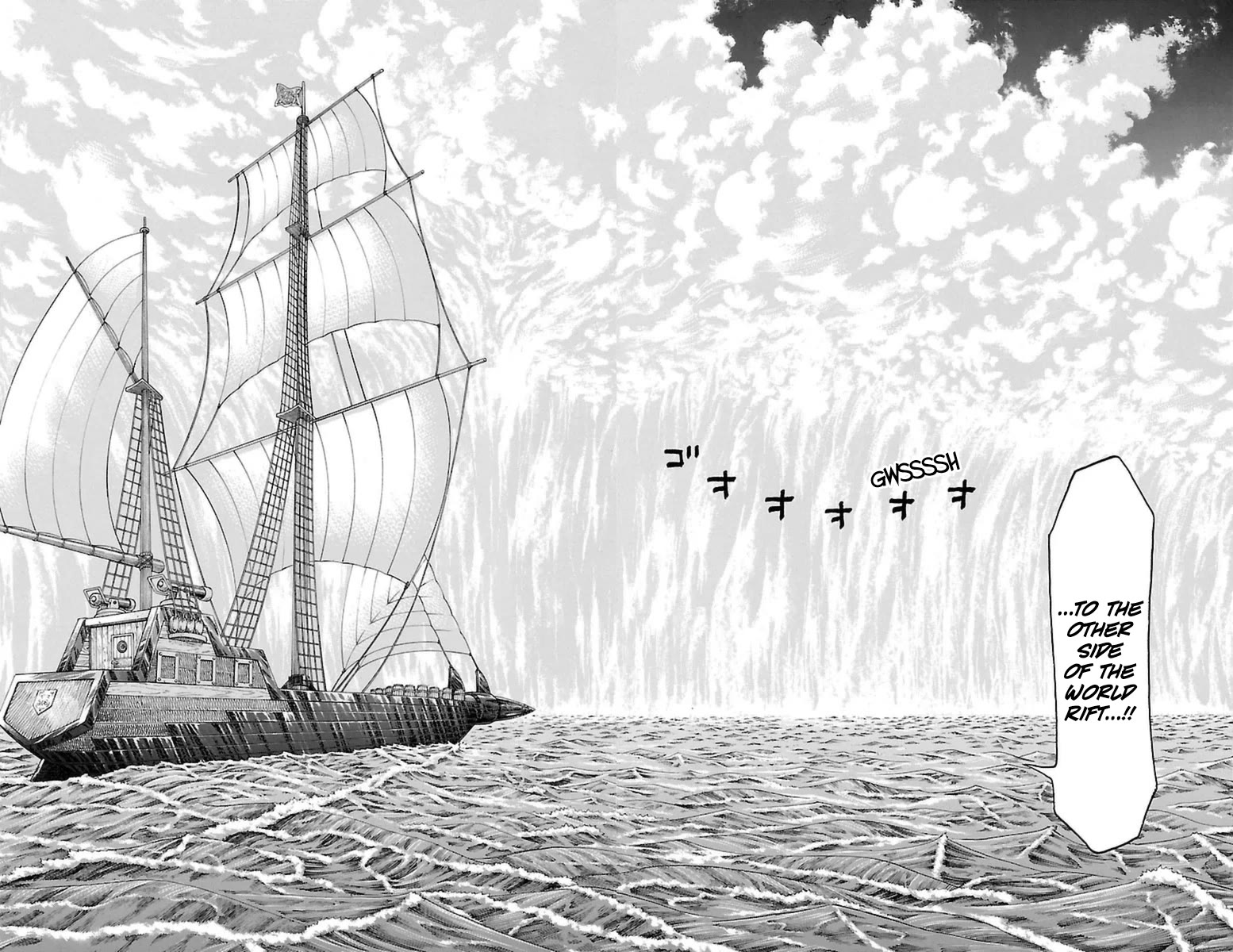 Sunset Rose Chapter 36 page 50 - Chapter 36