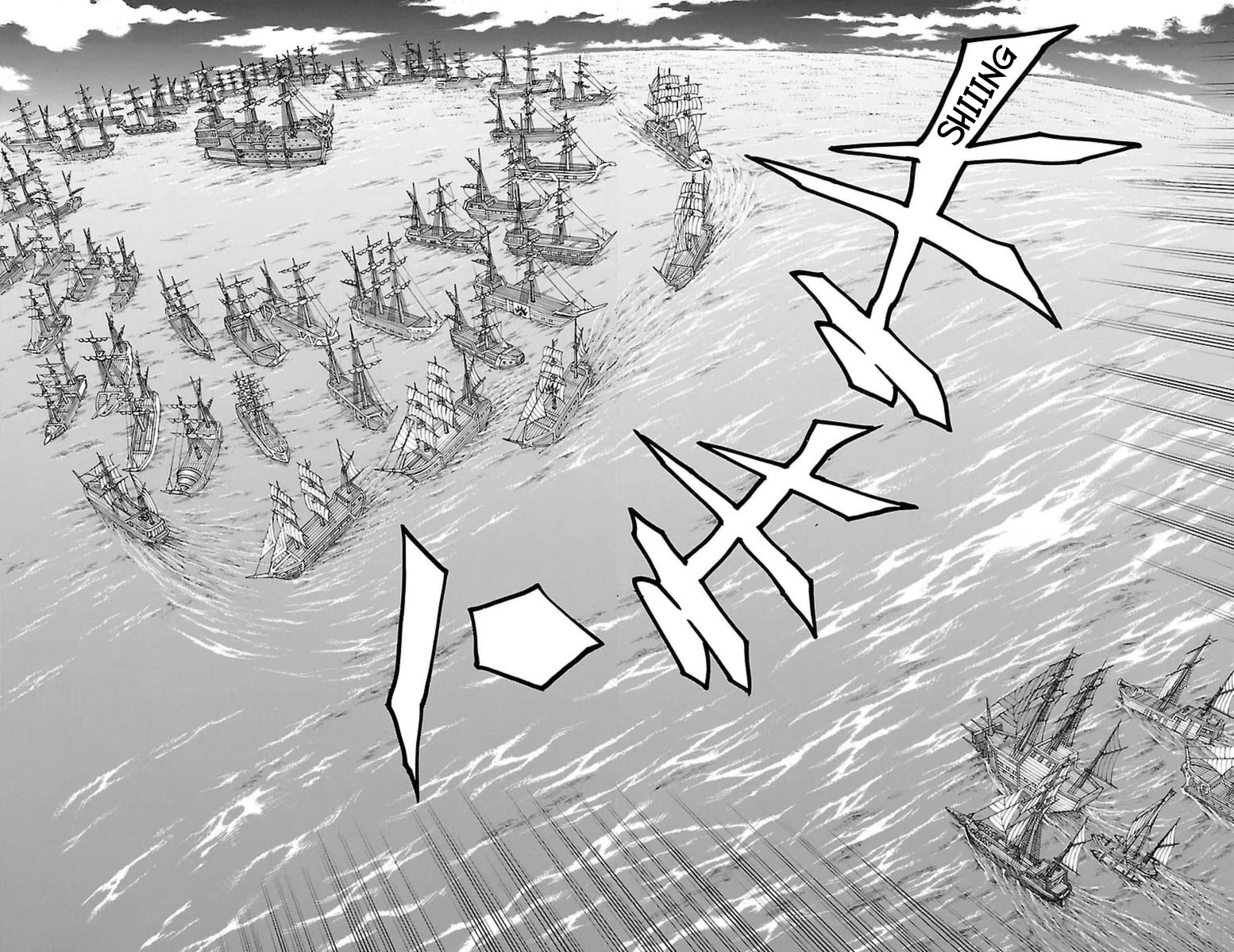 Sunset Rose Chapter 36 page 52 - Chapter 36