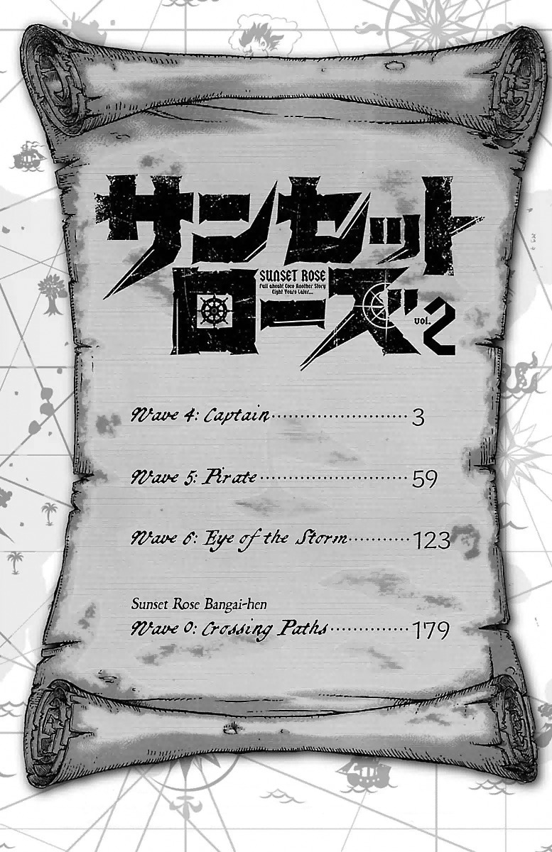 Sunset Rose Chapter 4 page 4 - Chapter 4: Wave 4: Captain