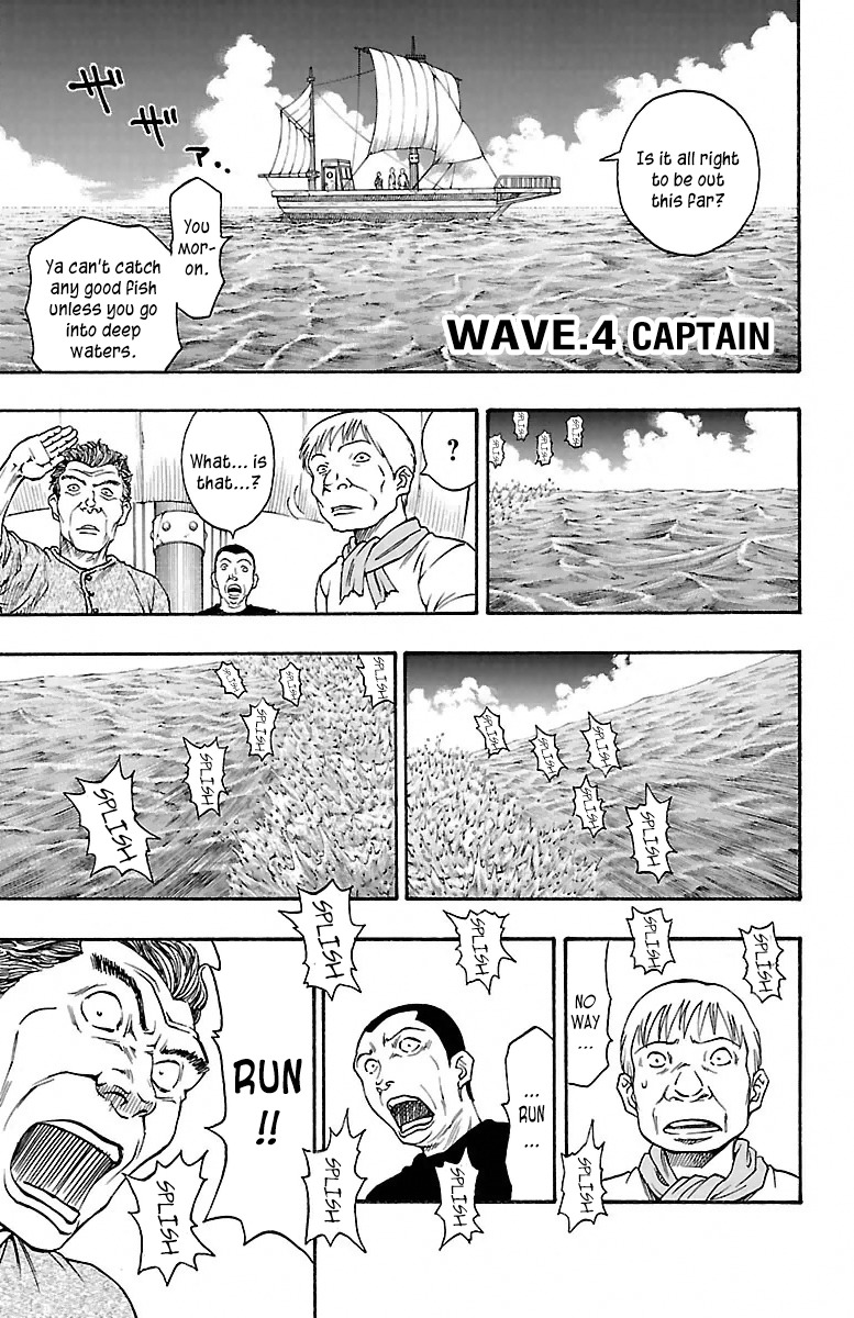 Sunset Rose Chapter 4 page 5 - Chapter 4: Wave 4: Captain