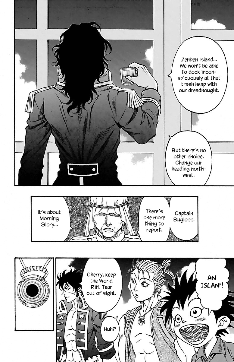 Sunset Rose Chapter 5 page 12 - Chapter 5: Wave 5: Pirate