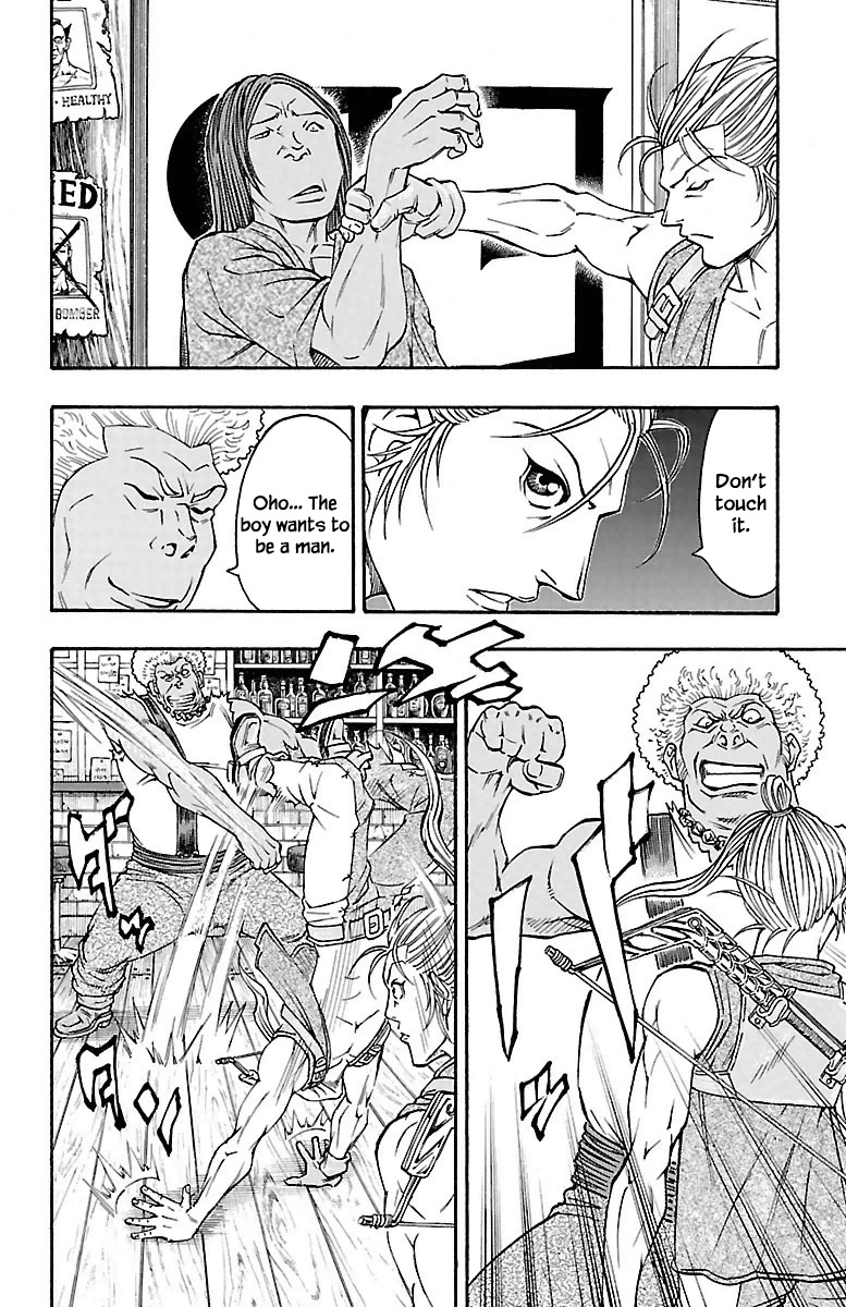 Sunset Rose Chapter 5 page 23 - Chapter 5: Wave 5: Pirate