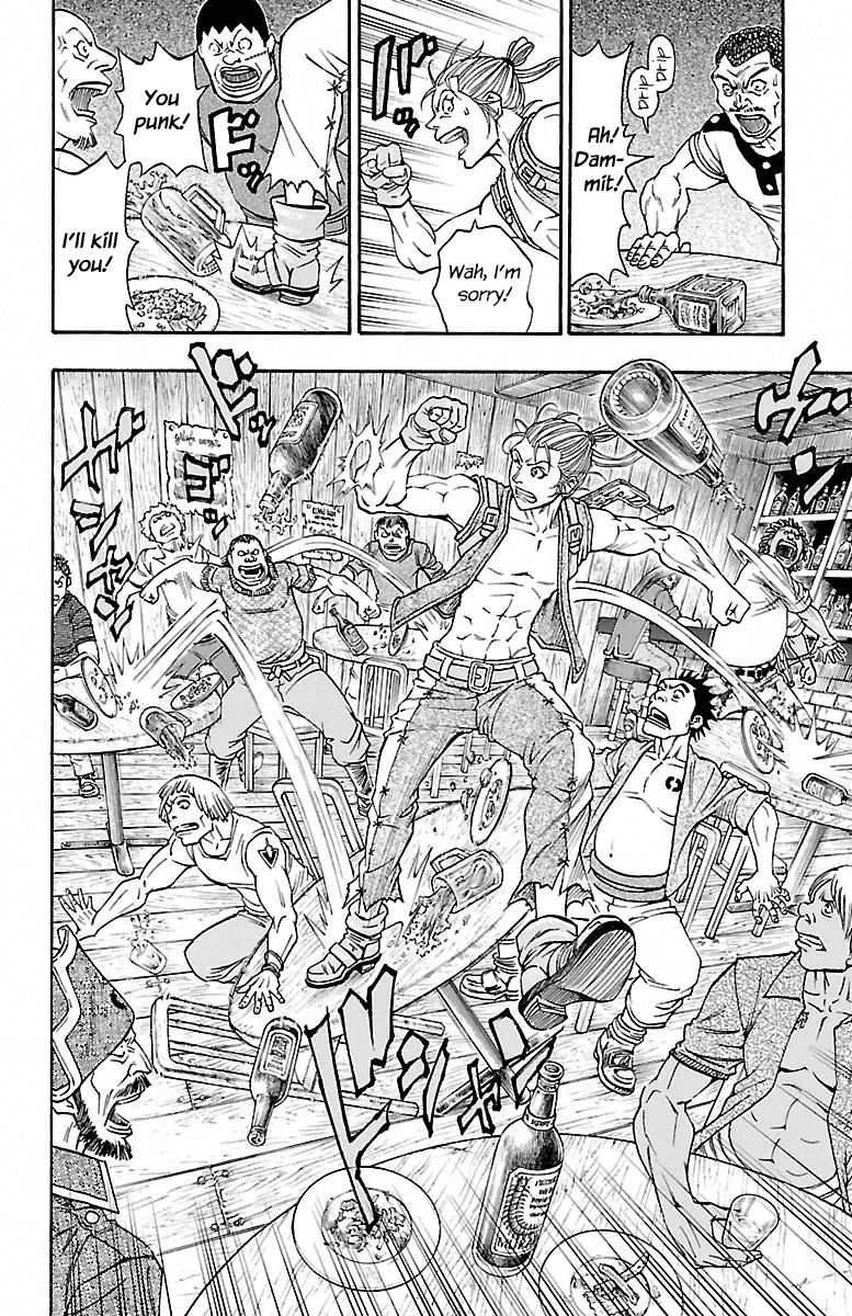 Sunset Rose Chapter 5 page 25 - Chapter 5: Wave 5: Pirate