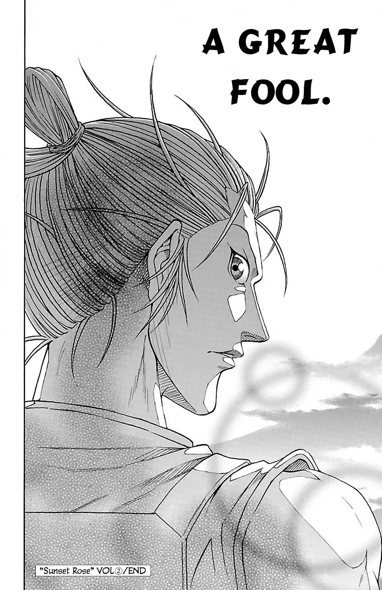 Sunset Rose Chapter 6.5 page 18 - Chapter 6.5: Wave 0: Crossing Paths