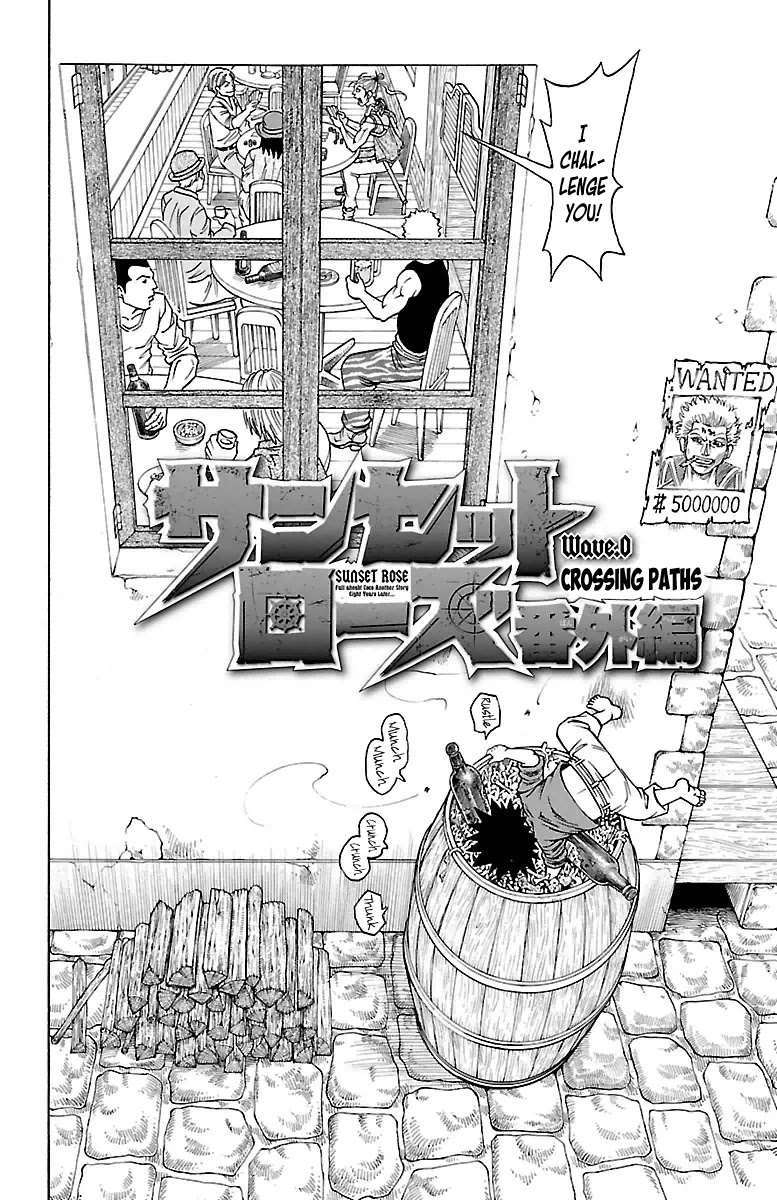 Sunset Rose Chapter 6.5 page 2 - Chapter 6.5: Wave 0: Crossing Paths