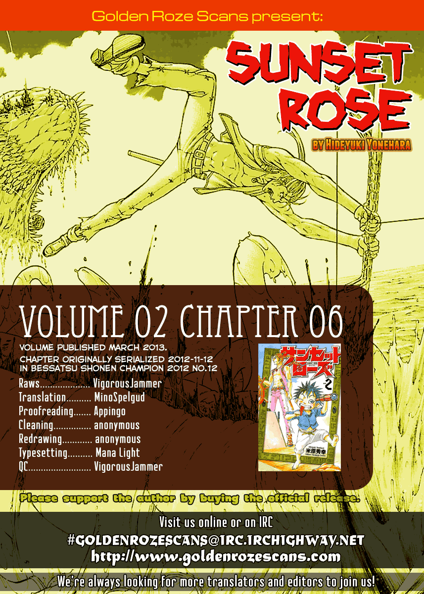 Sunset Rose Chapter 6.5 page 21 - Chapter 6.5: Wave 0: Crossing Paths