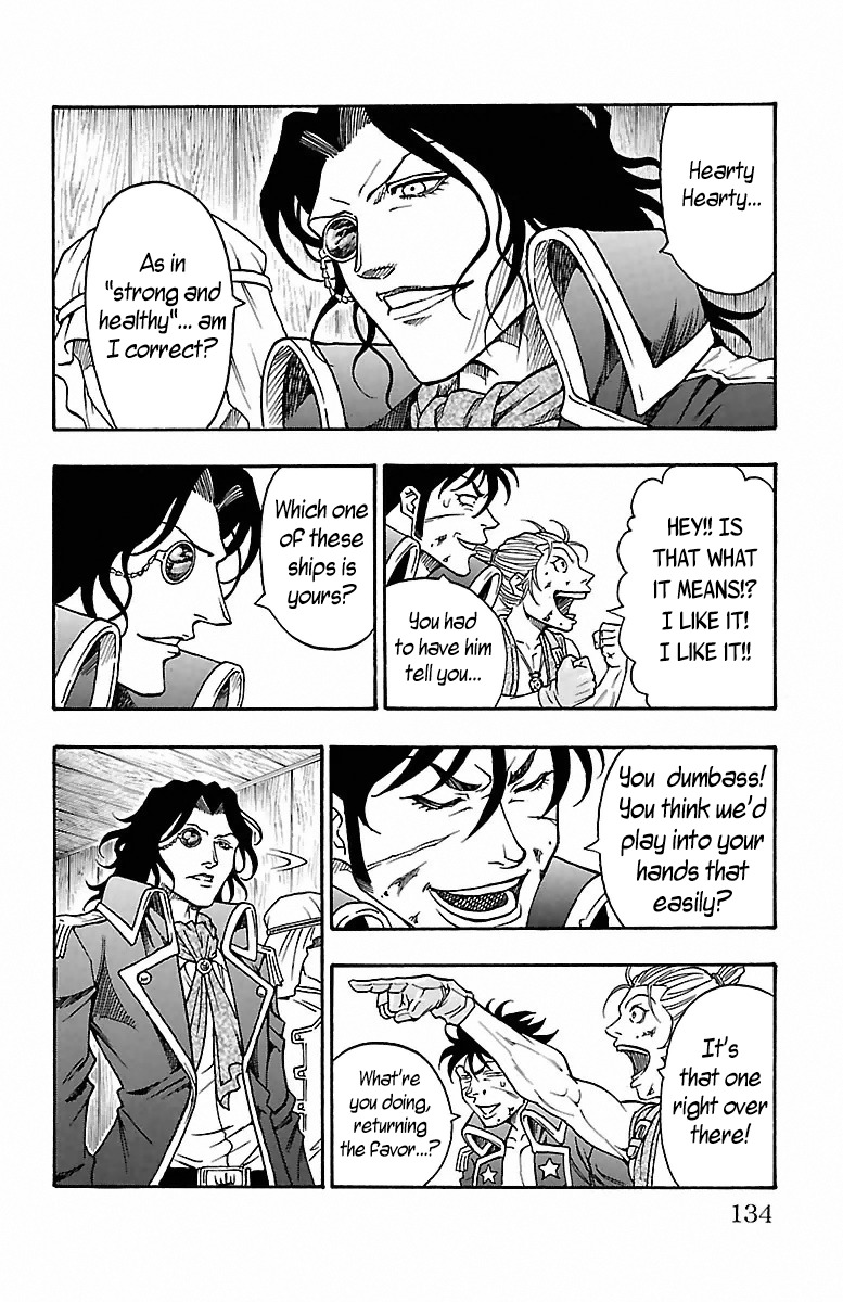 Sunset Rose Chapter 6 page 11 - Chapter 6: Wave 6: Eye of the Storm