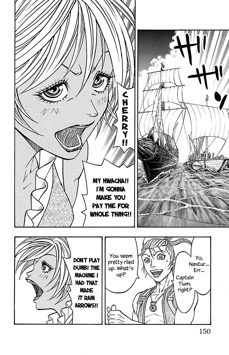 Sunset Rose Chapter 6 page 26 - Chapter 6: Wave 6: Eye of the Storm