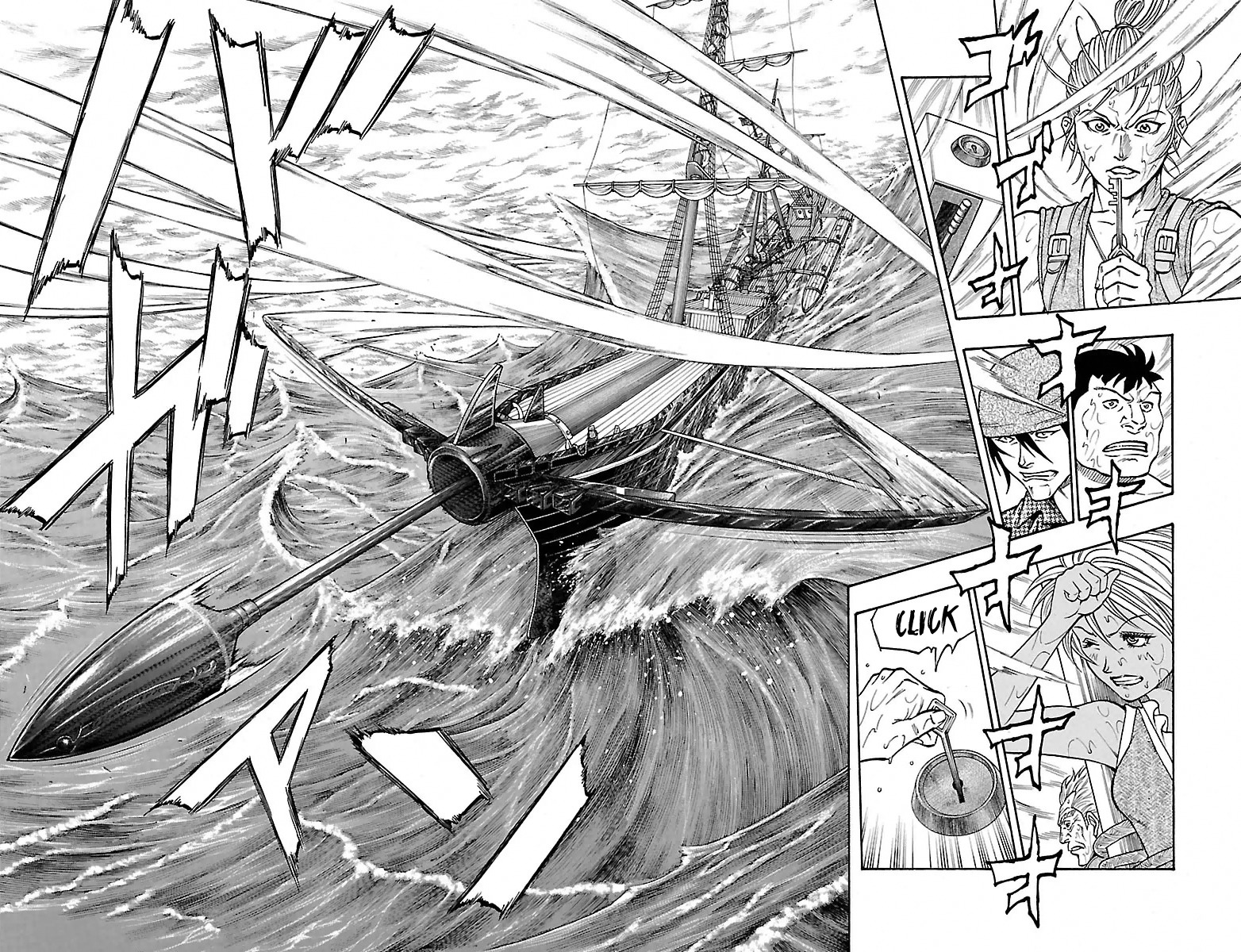 Sunset Rose Chapter 6 page 41 - Chapter 6: Wave 6: Eye of the Storm