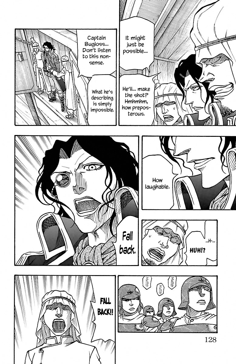 Sunset Rose Chapter 6 page 5 - Chapter 6: Wave 6: Eye of the Storm