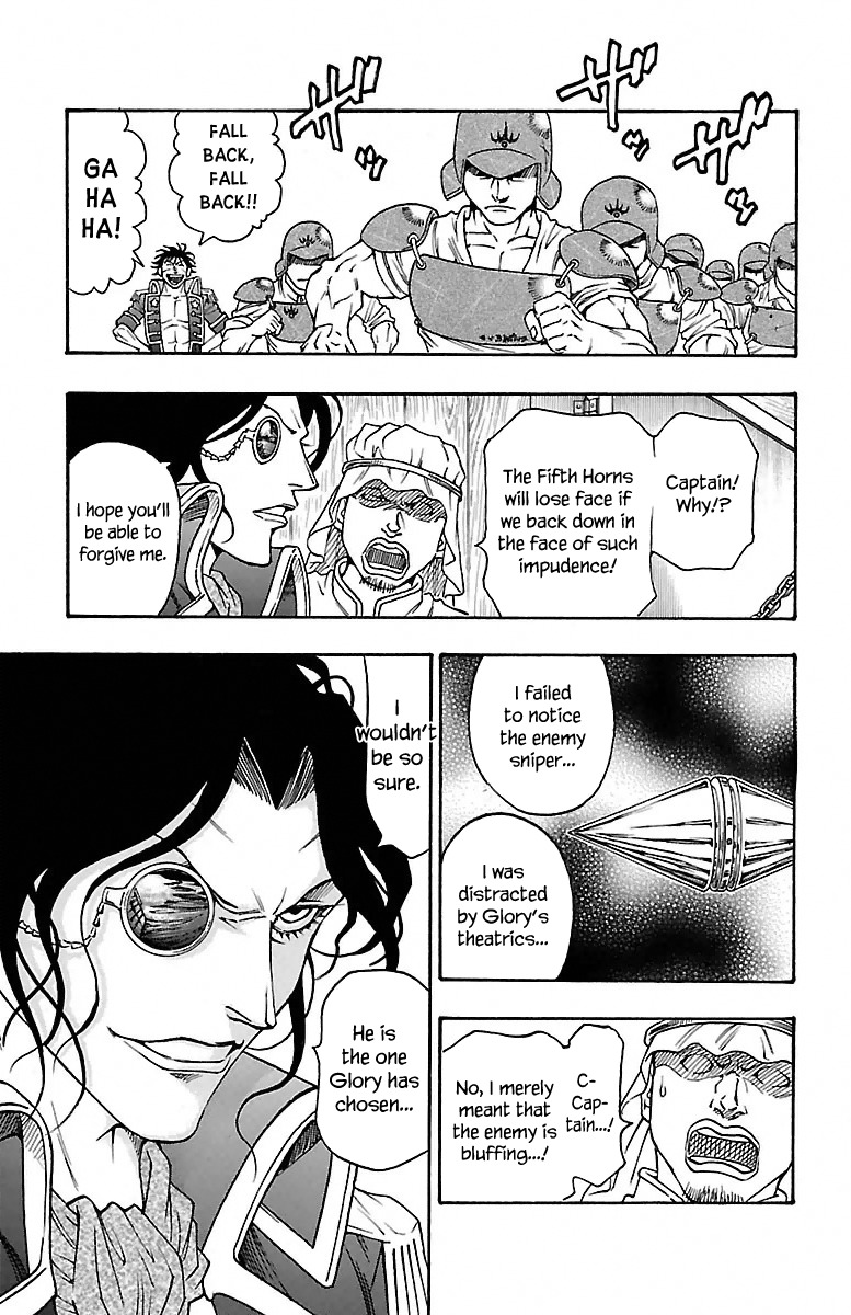 Sunset Rose Chapter 6 page 6 - Chapter 6: Wave 6: Eye of the Storm