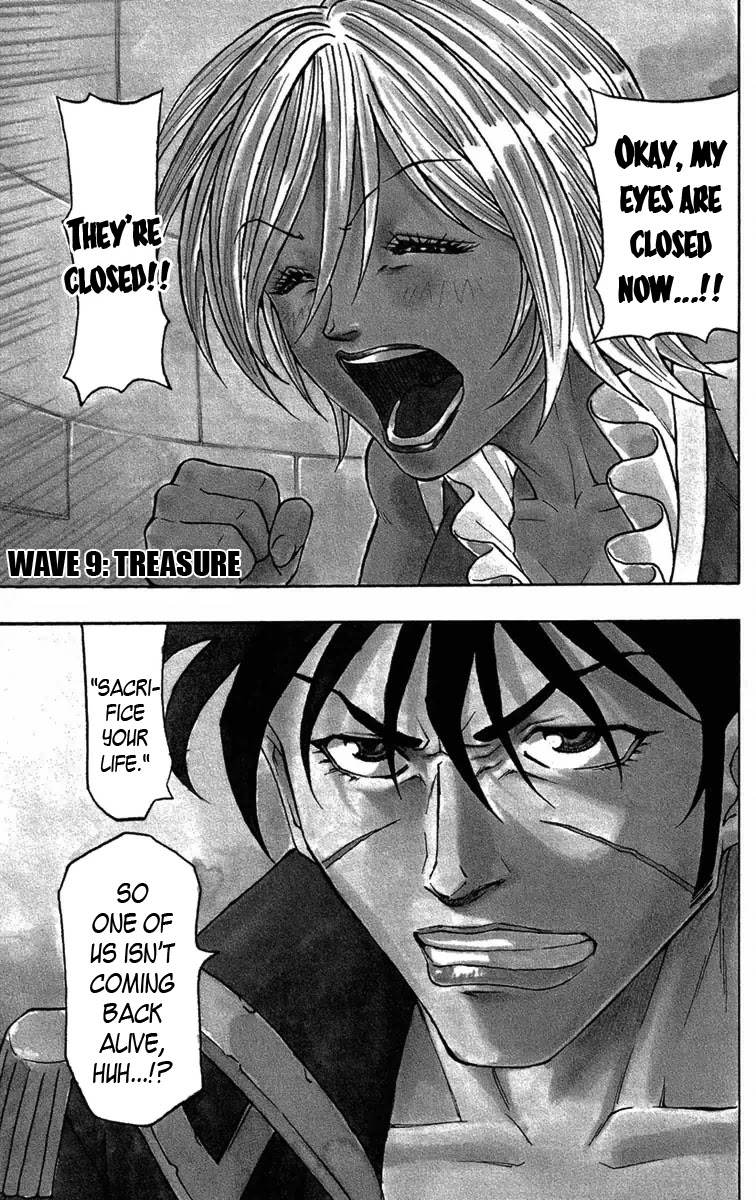 Sunset Rose Chapter 9 page 1 - Chapter 9: Wave 9: Treasure