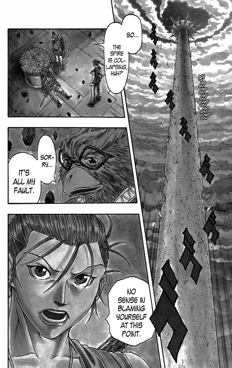 Sunset Rose Chapter 9 page 3 - Chapter 9: Wave 9: Treasure
