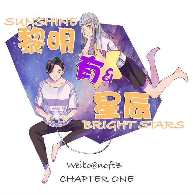 Sunshine & Bright Stars Chapter 1 page 1 - Chapter 1: I really want to get to know that girl.