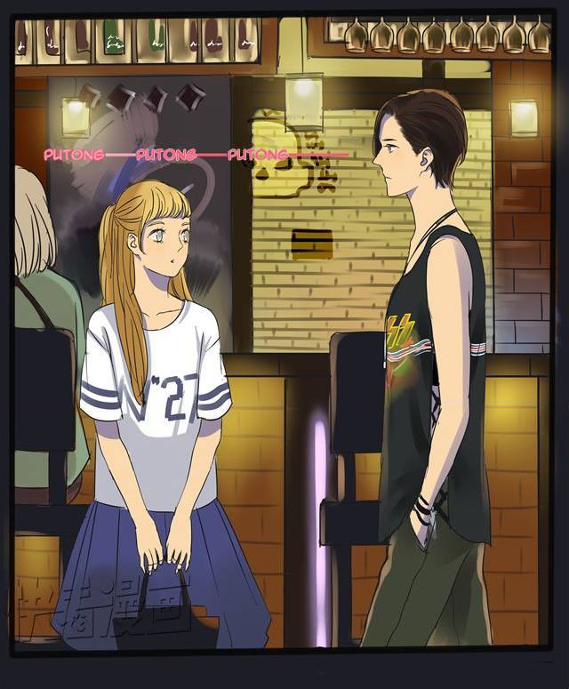 Sunshine & Bright Stars Chapter 1 page 11 - Chapter 1: I really want to get to know that girl.