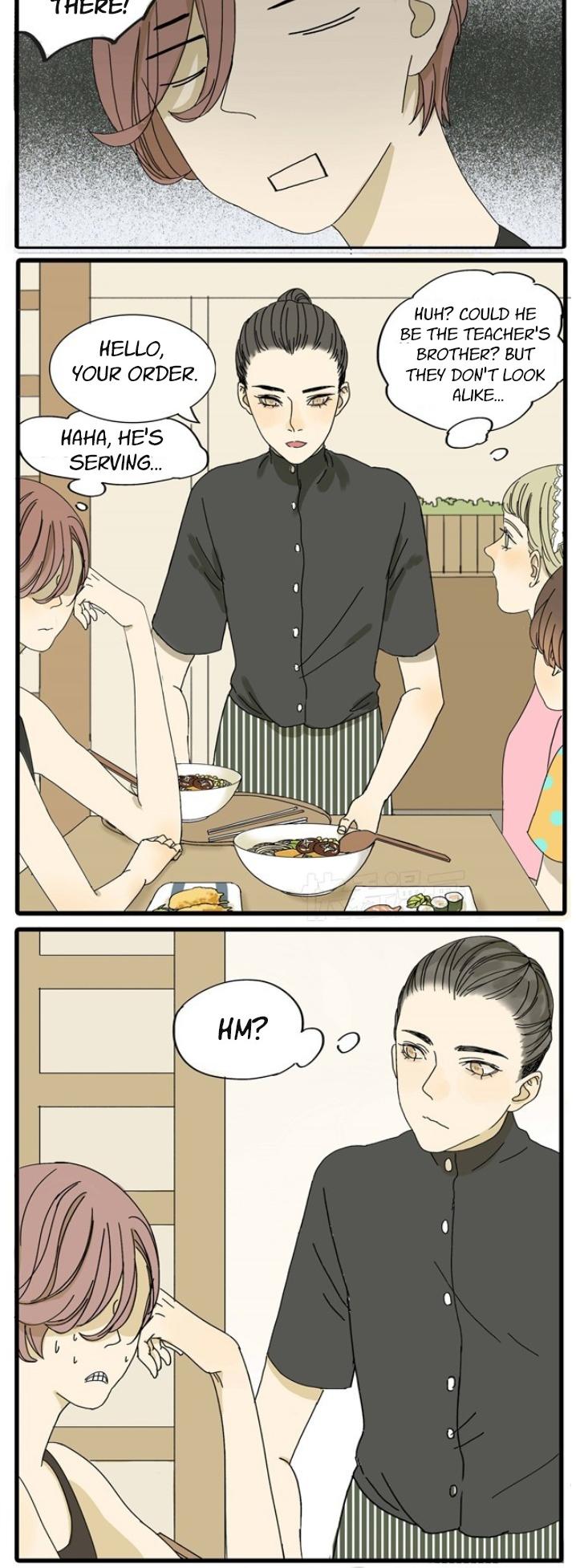 Sunshine & Bright Stars Chapter 12 page 3 - Chapter 12: His relationship with the teacher is...