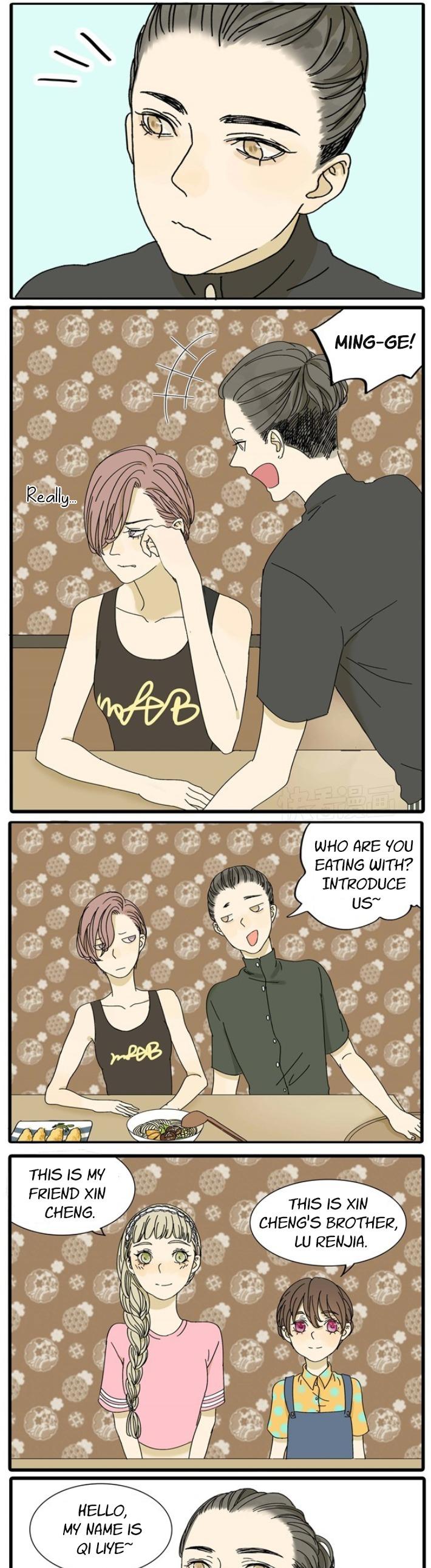 Sunshine & Bright Stars Chapter 12 page 4 - Chapter 12: His relationship with the teacher is...