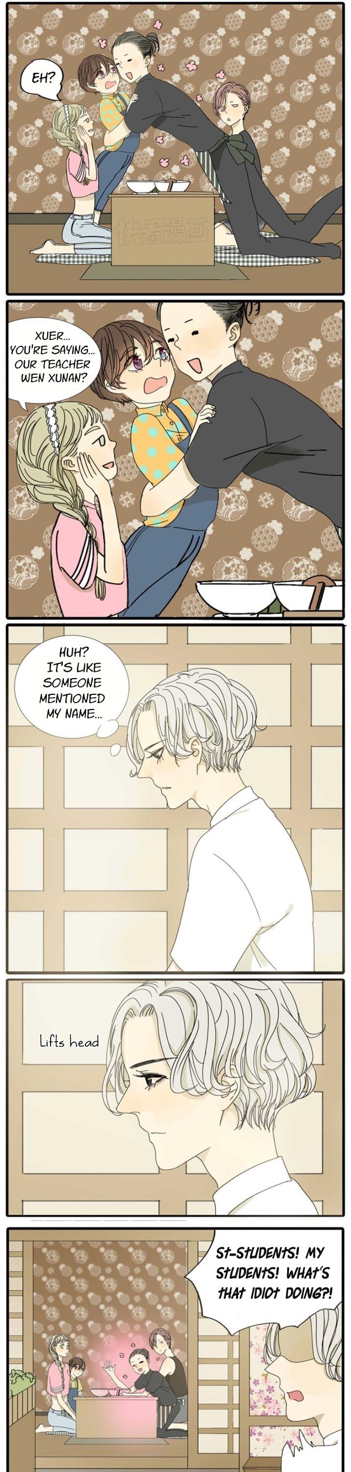Sunshine & Bright Stars Chapter 12 page 6 - Chapter 12: His relationship with the teacher is...