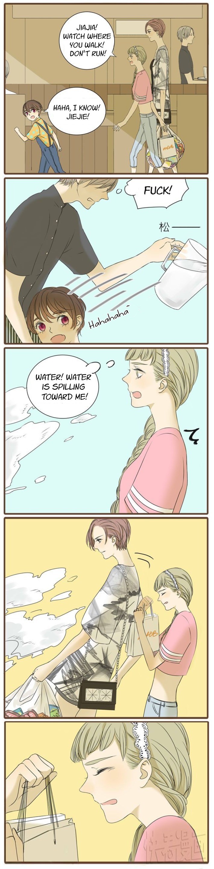 Sunshine & Bright Stars Chapter 13 page 2 - Chapter 13: Wear my clothes