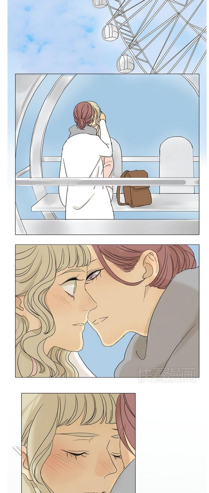 Sunshine & Bright Stars Chapter 44 page 7 - Chapter 44