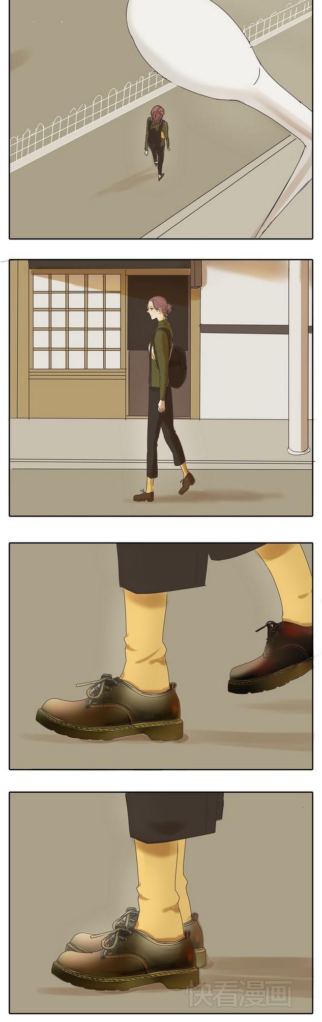 Sunshine & Bright Stars Chapter 46 page 8 - Chapter 46