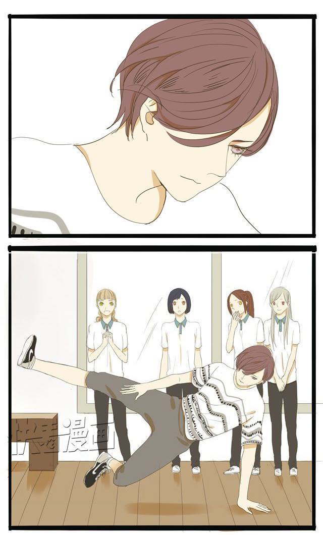 Sunshine & Bright Stars Chapter 5 page 7 - Chapter 5: We finally started rehearsing.