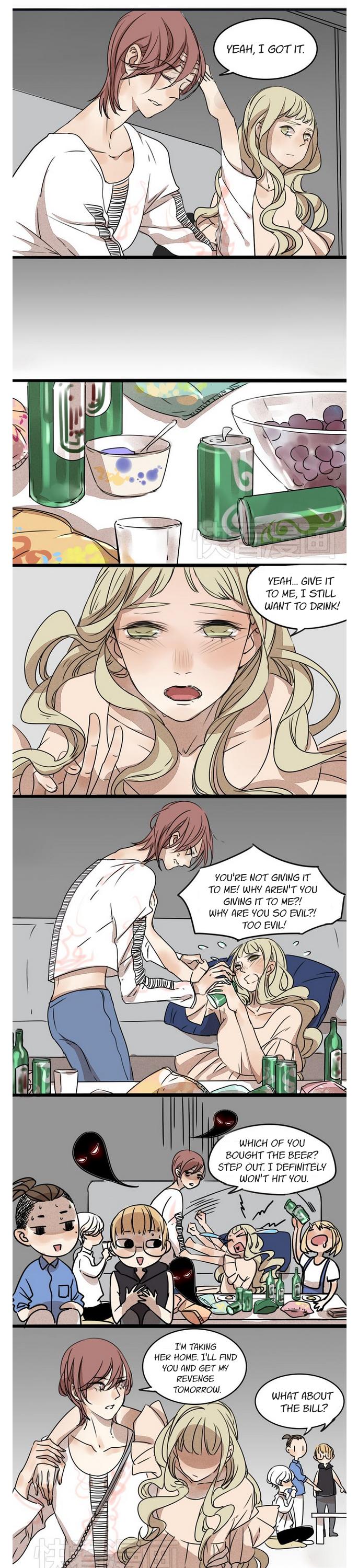 Sunshine & Bright Stars Chapter 62 page 3 - Chapter 62